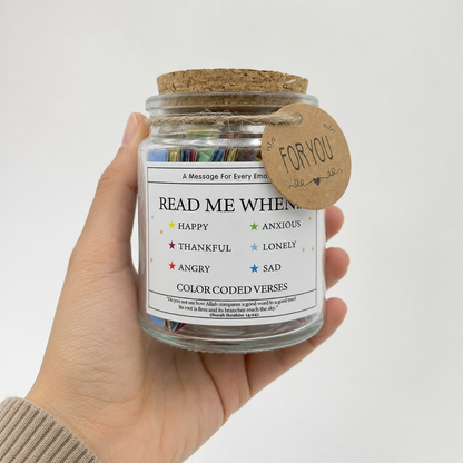 The Quran Verse Jar